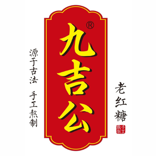 Jiu Ji Gong