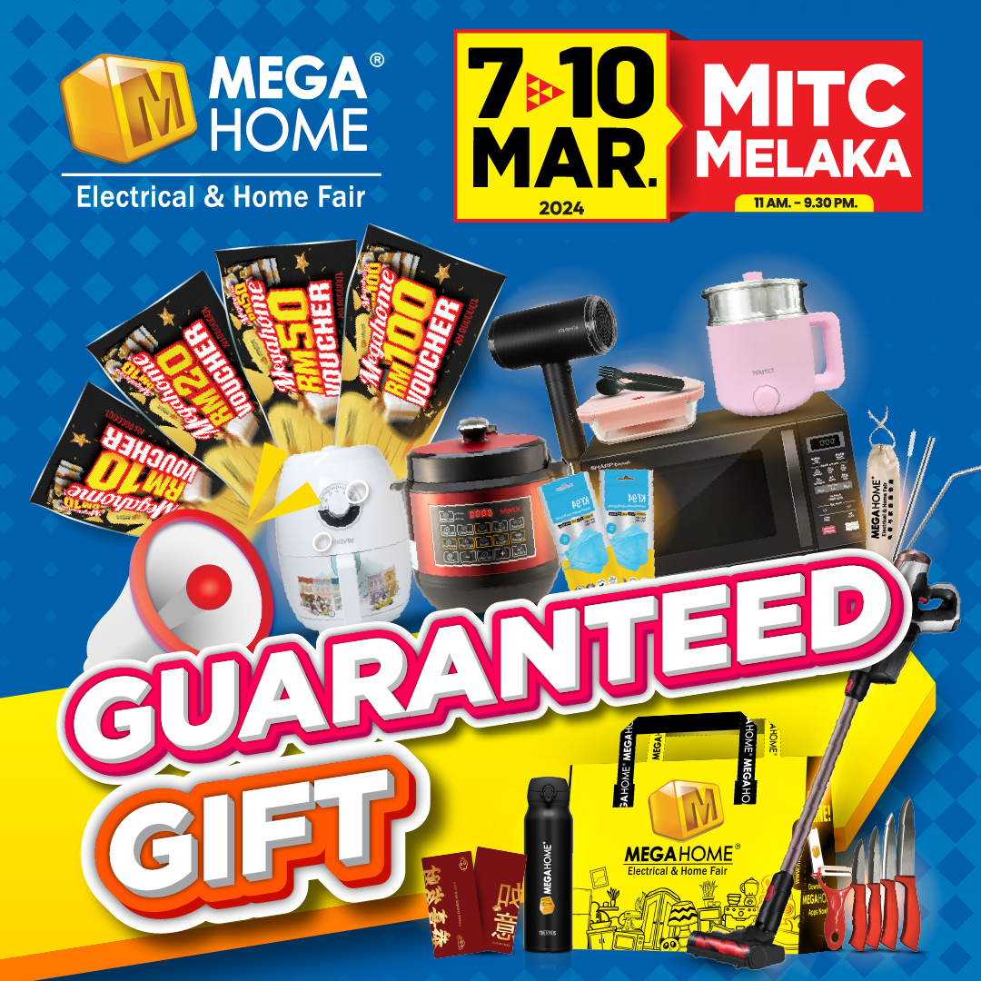 Guaranteed Gift Redemption