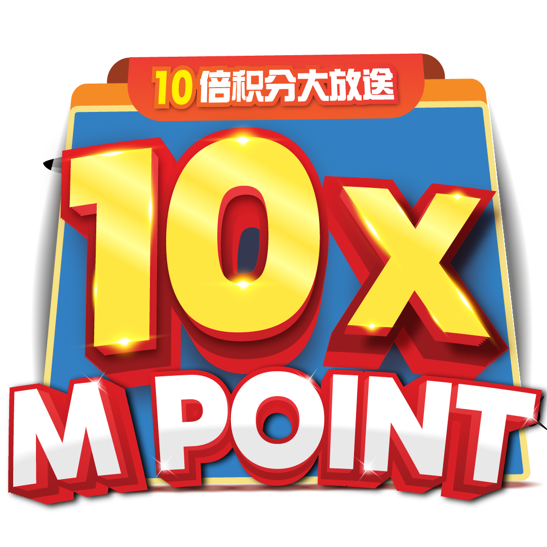 10x Mpoint