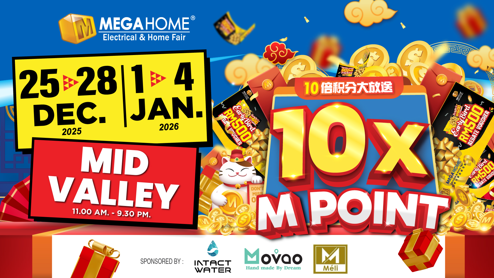Midvalley Southkey, 25 December 2025 - 4 January 2026