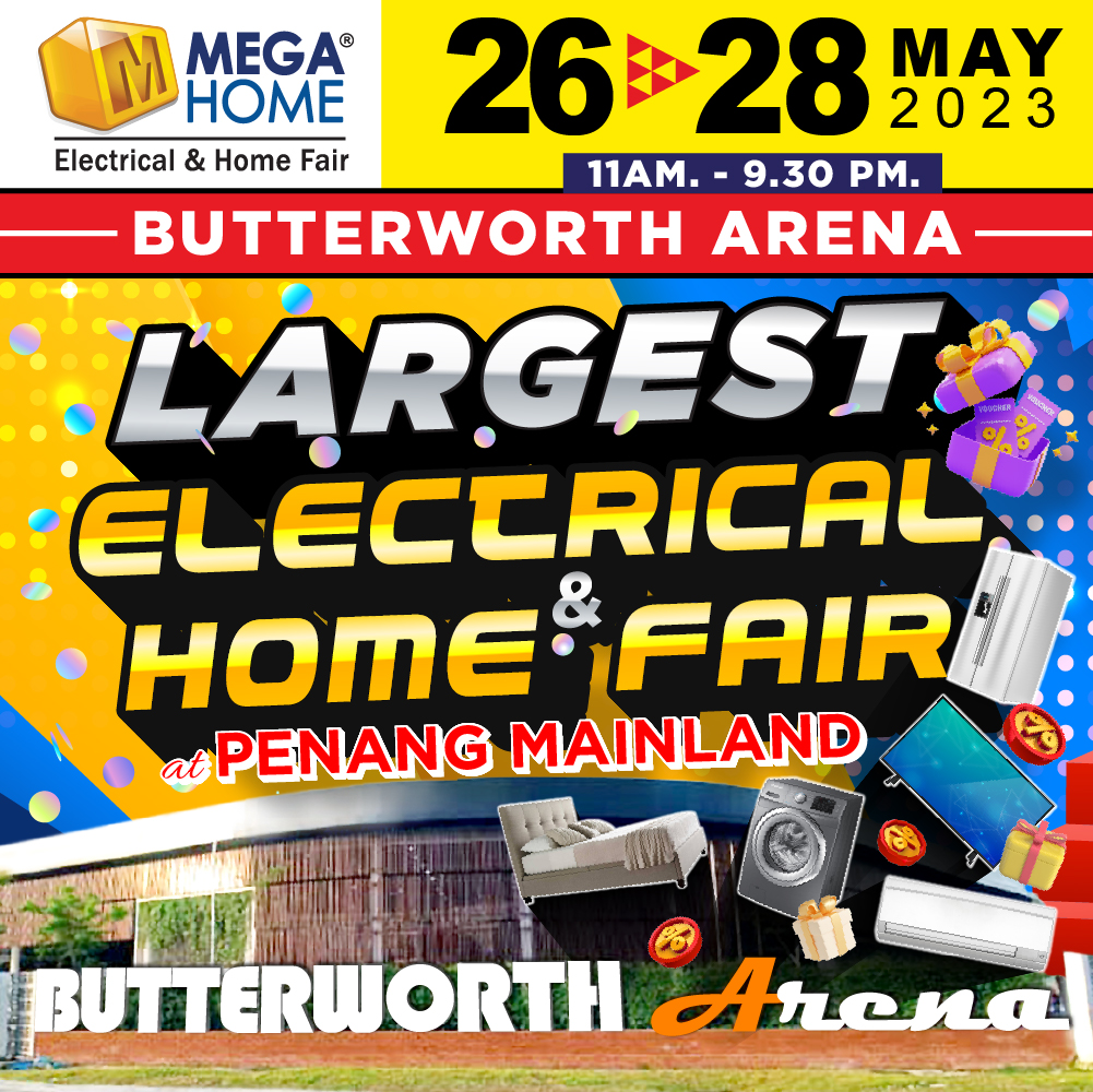 Butterworth Arena